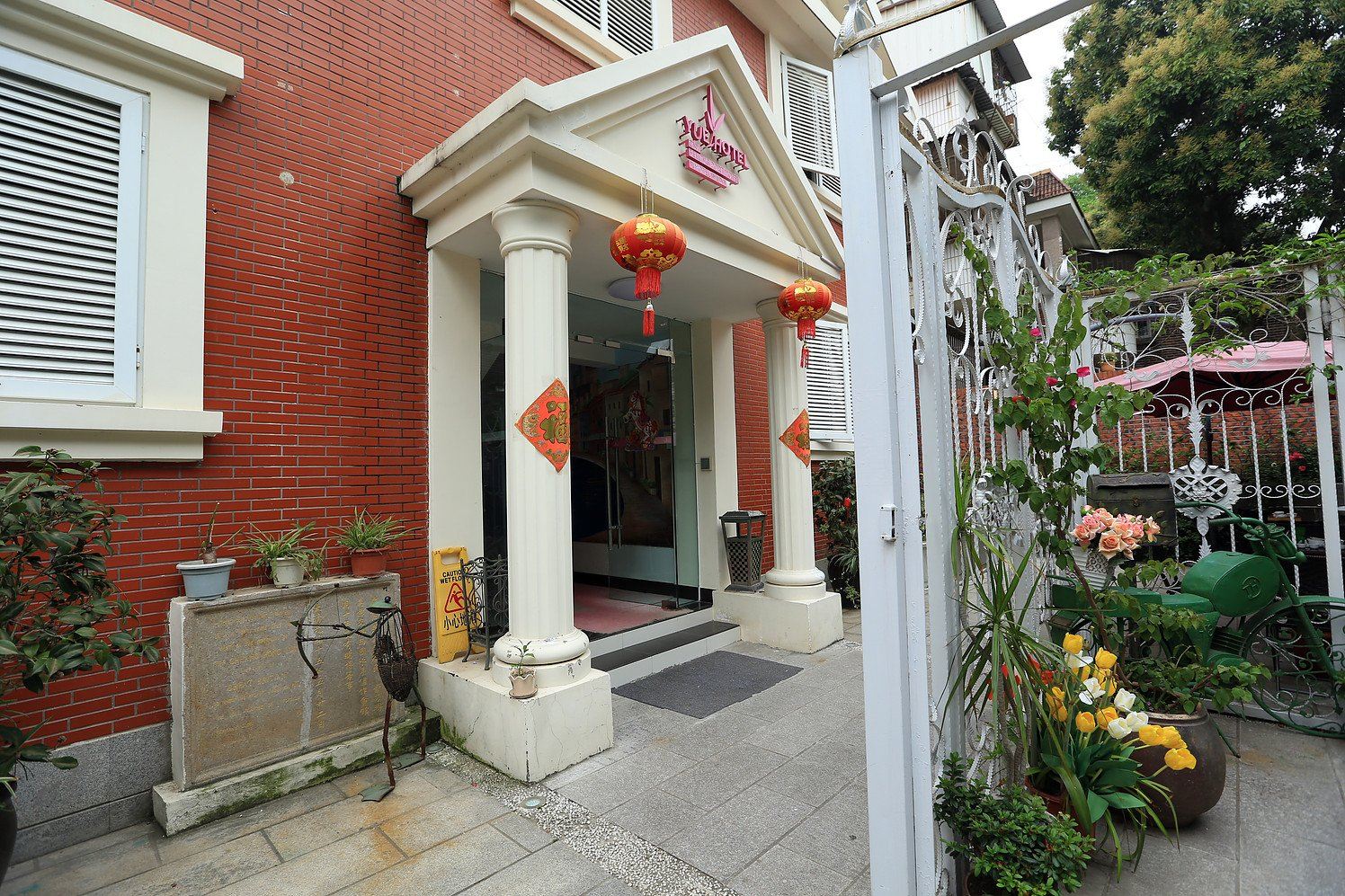 厦门鼓浪屿悦情港酒店