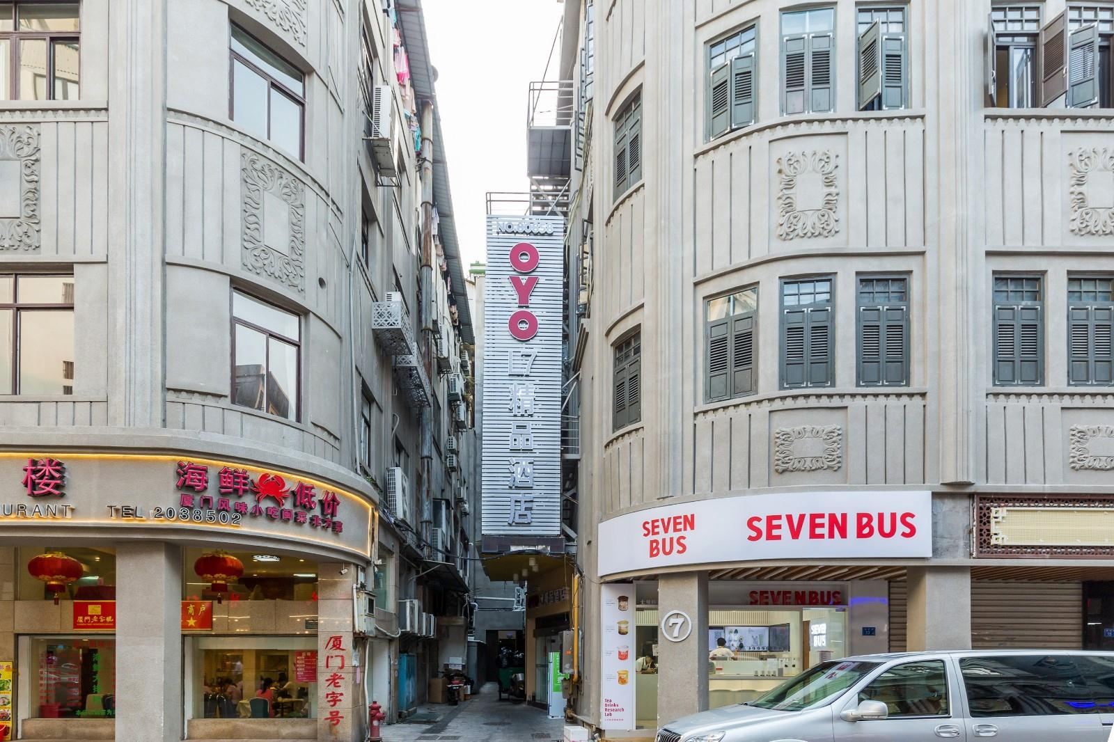 厦门L7精品酒店