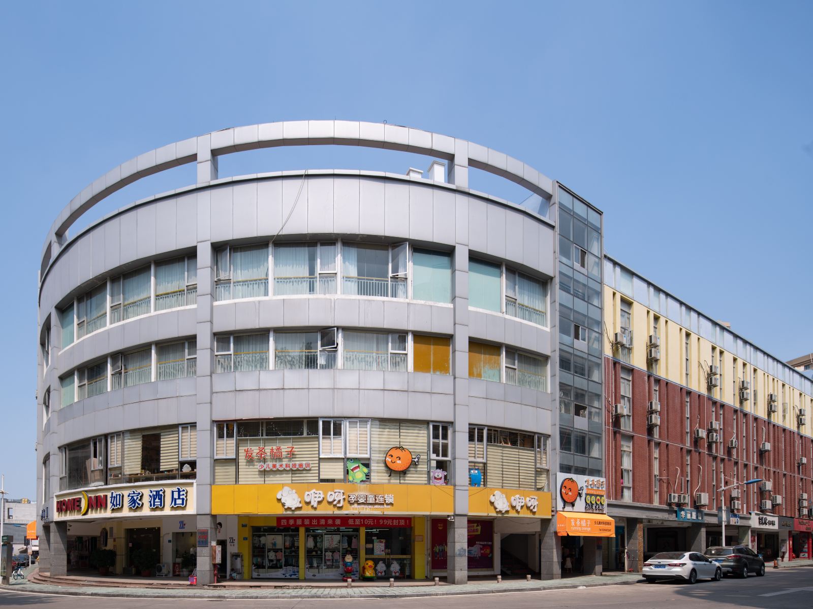如家酒店(厦门仙岳路江头店)