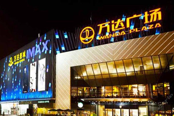 厦门美易登酒店