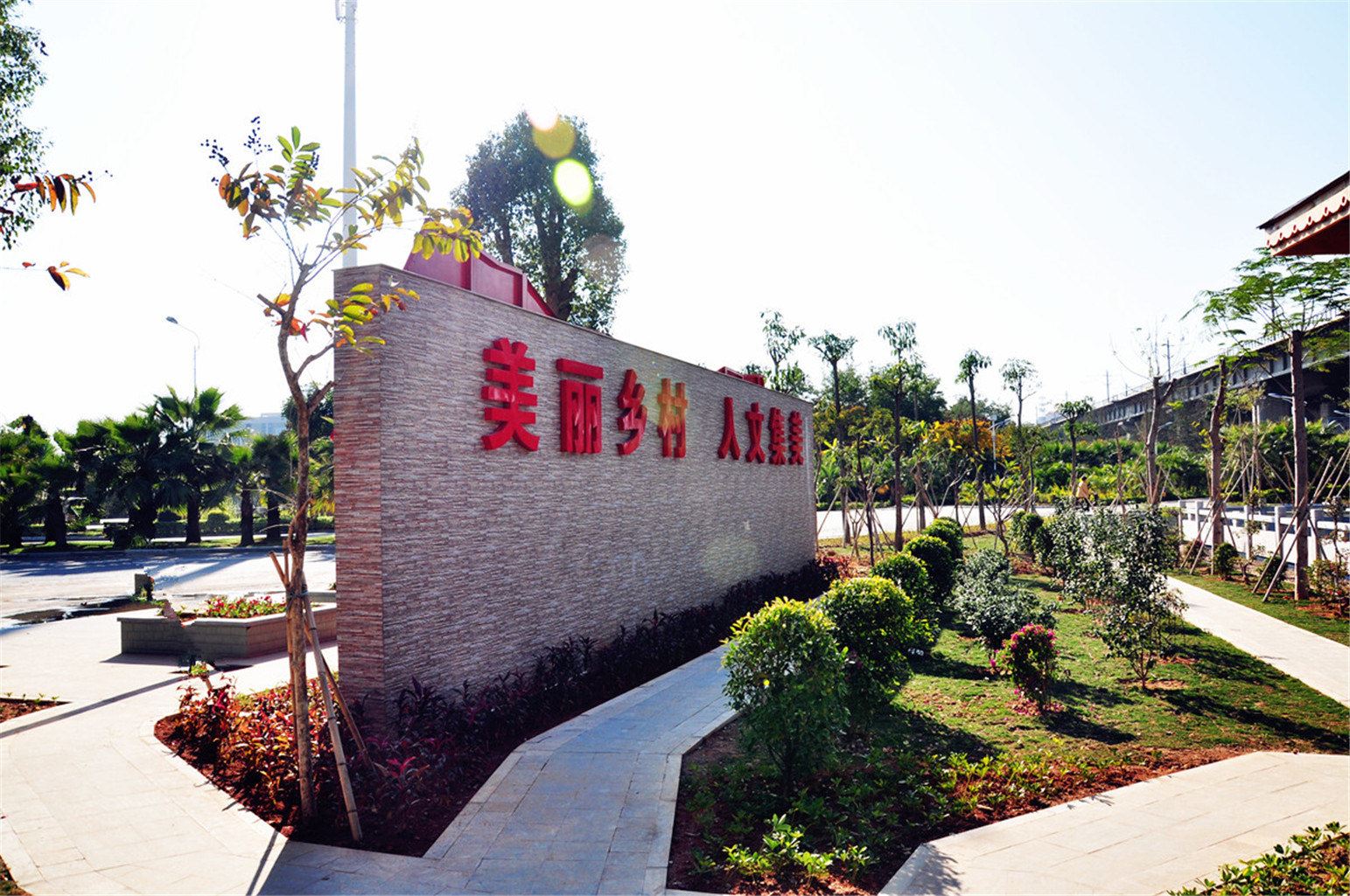 厦门北站梦时光客栈