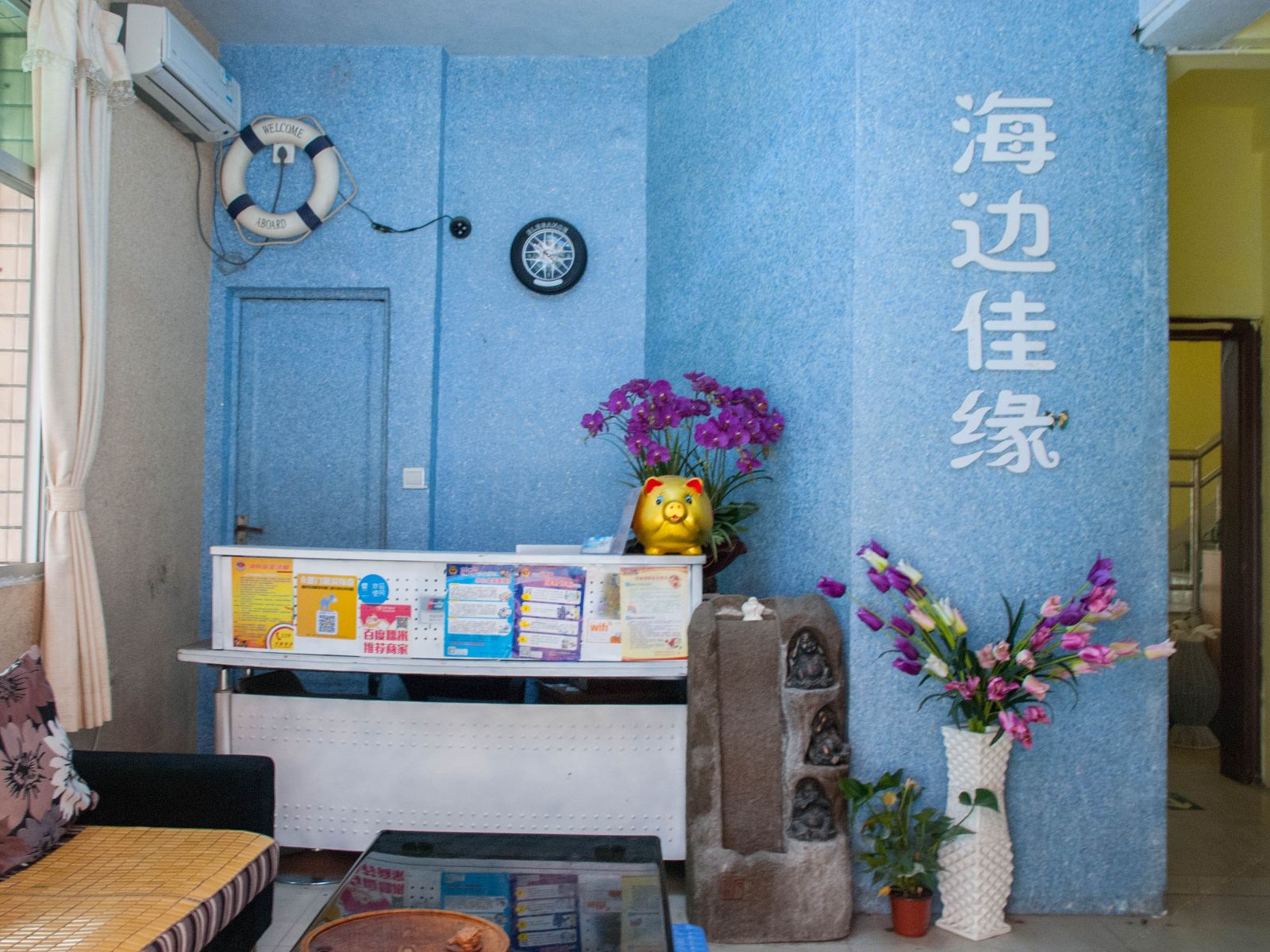 厦门海边佳缘客栈