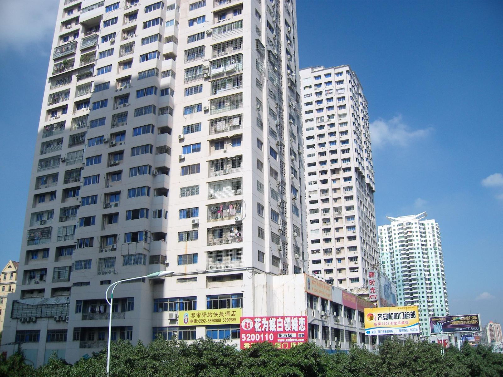 厦门都市驿站酒店