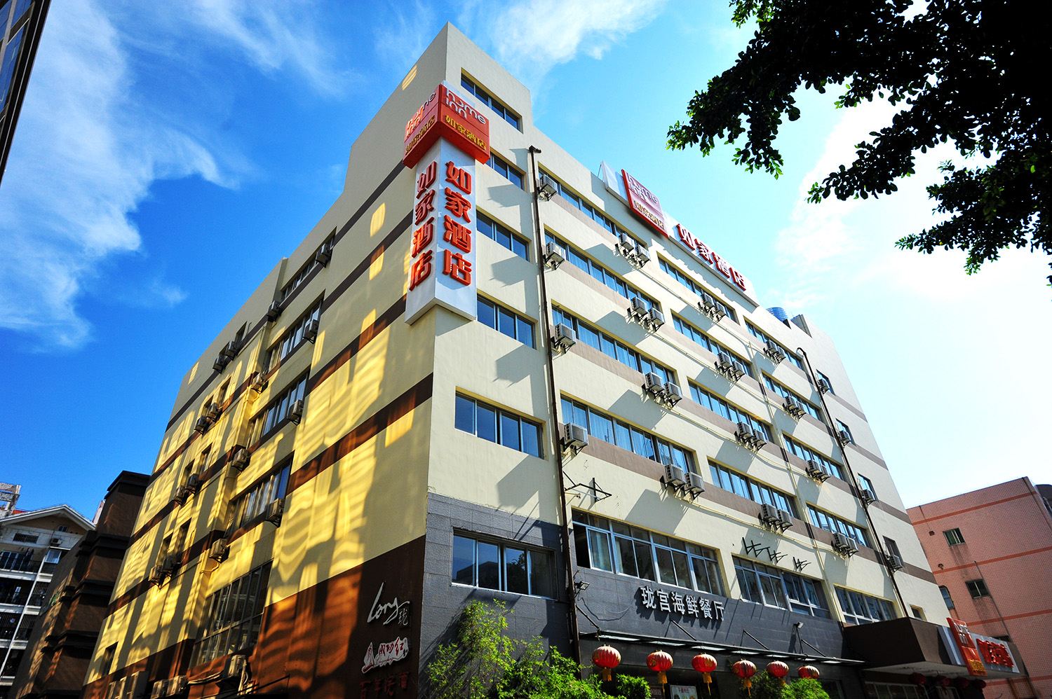 如家酒店(厦门机场马垅店)