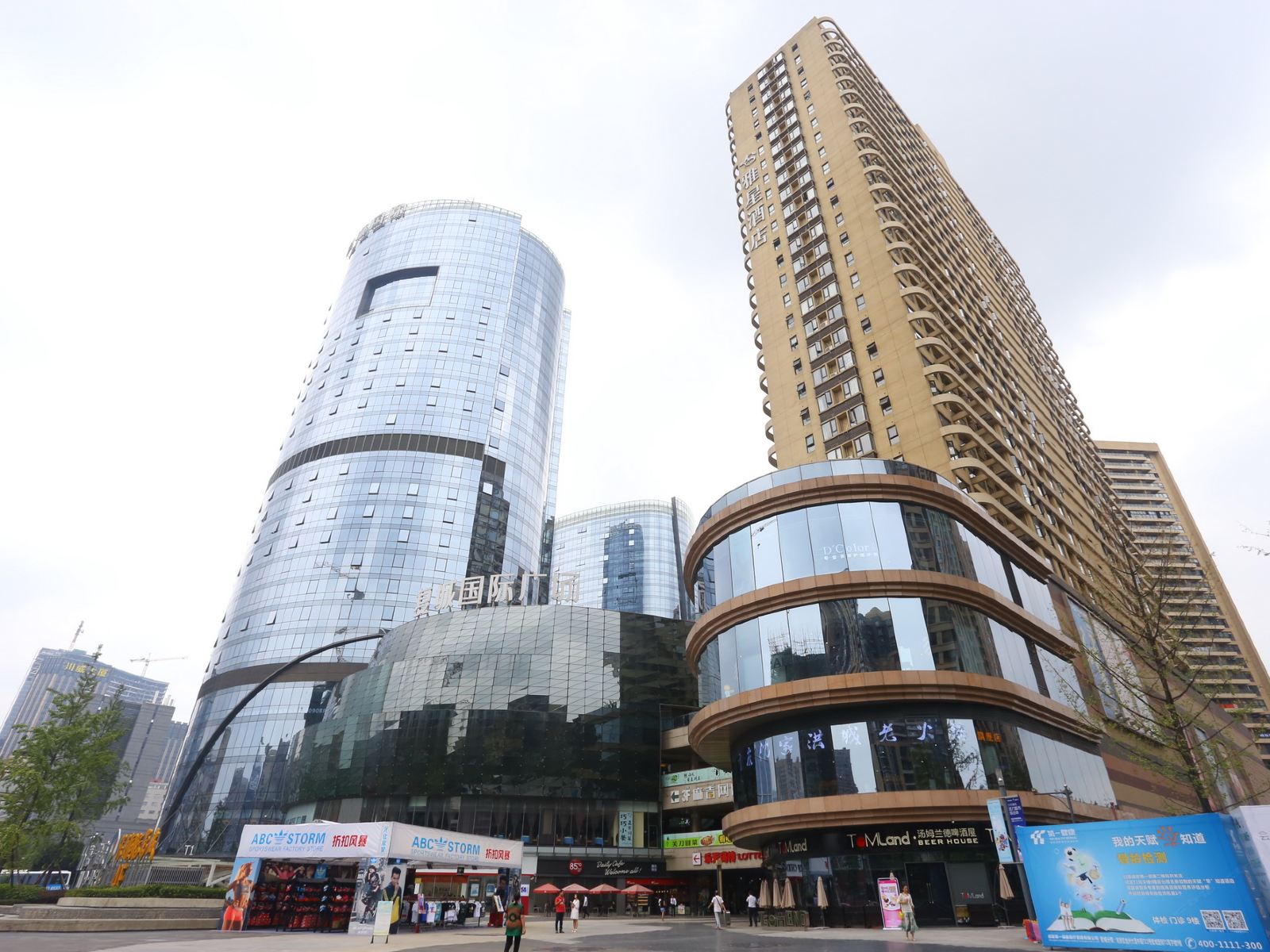 之雅精品公寓(成都新会展中心店)(原复城国际店)