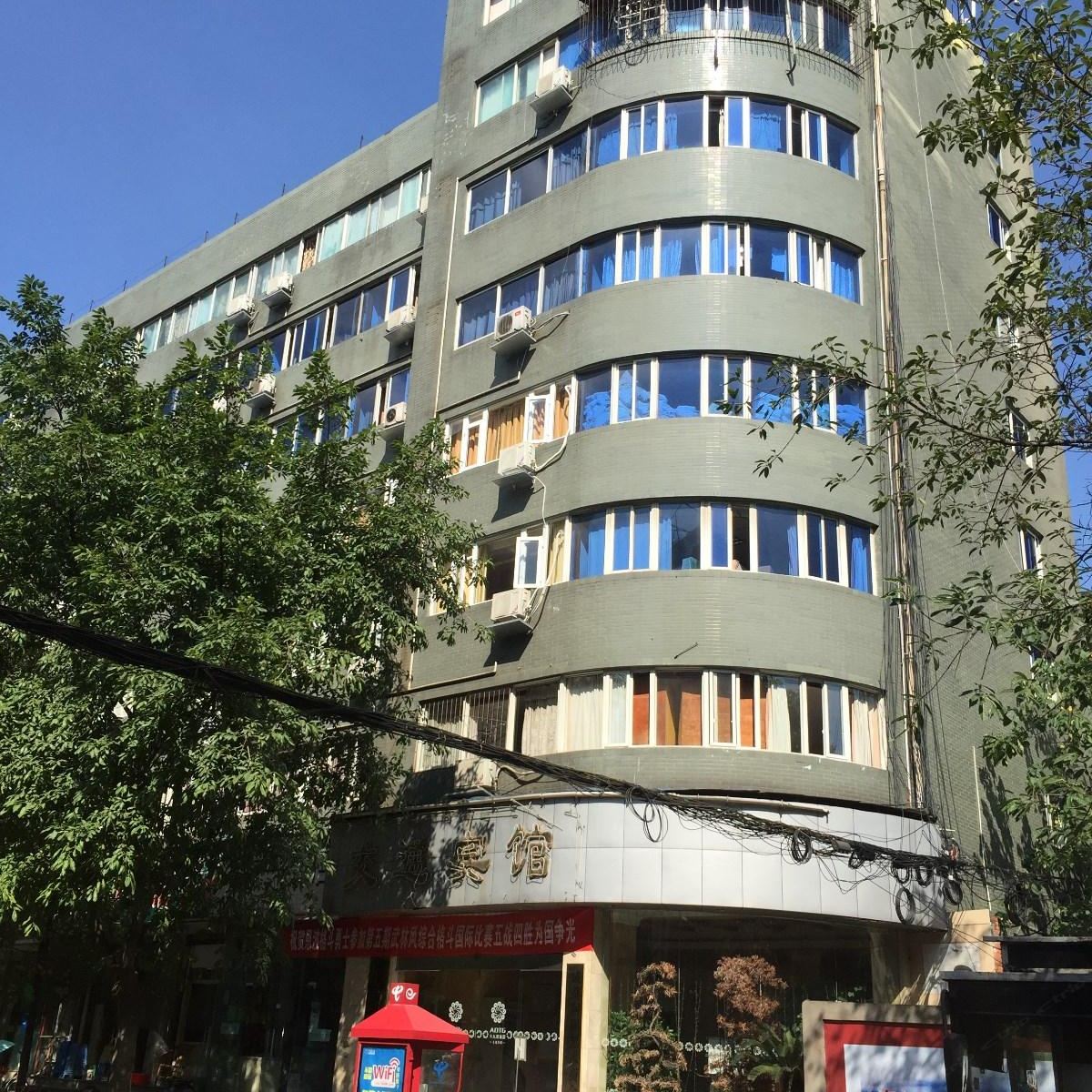 成都交通宾馆
