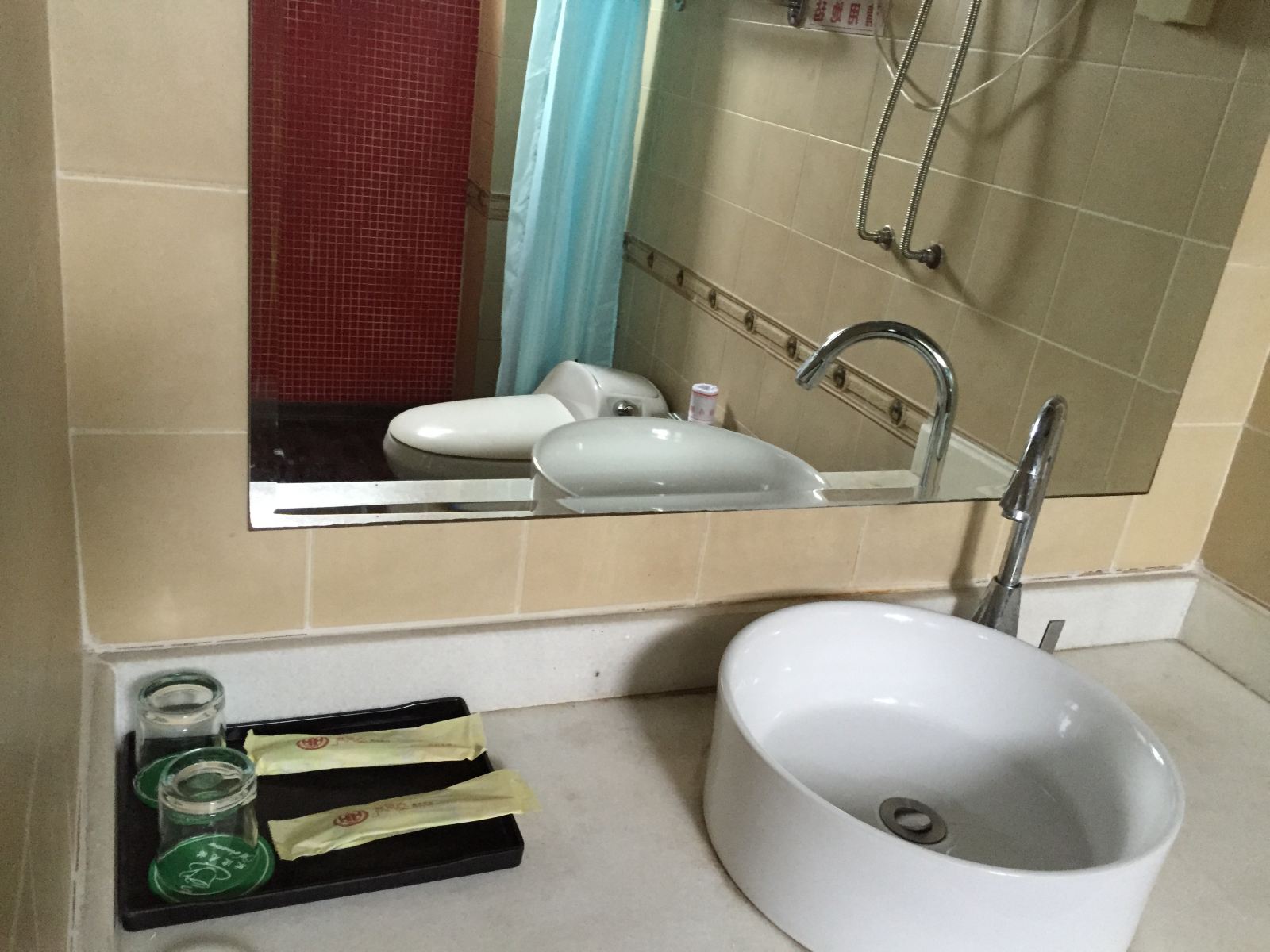 其他