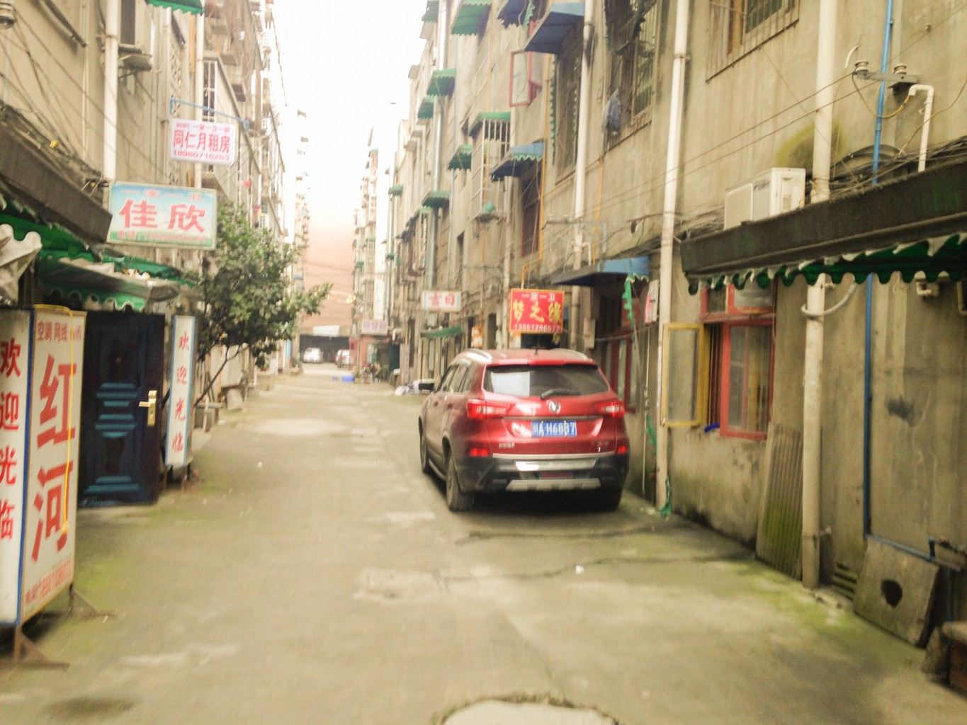 成都梦之缘