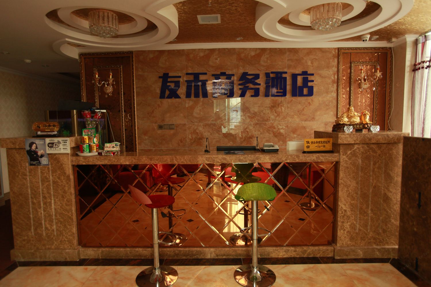 公共区域