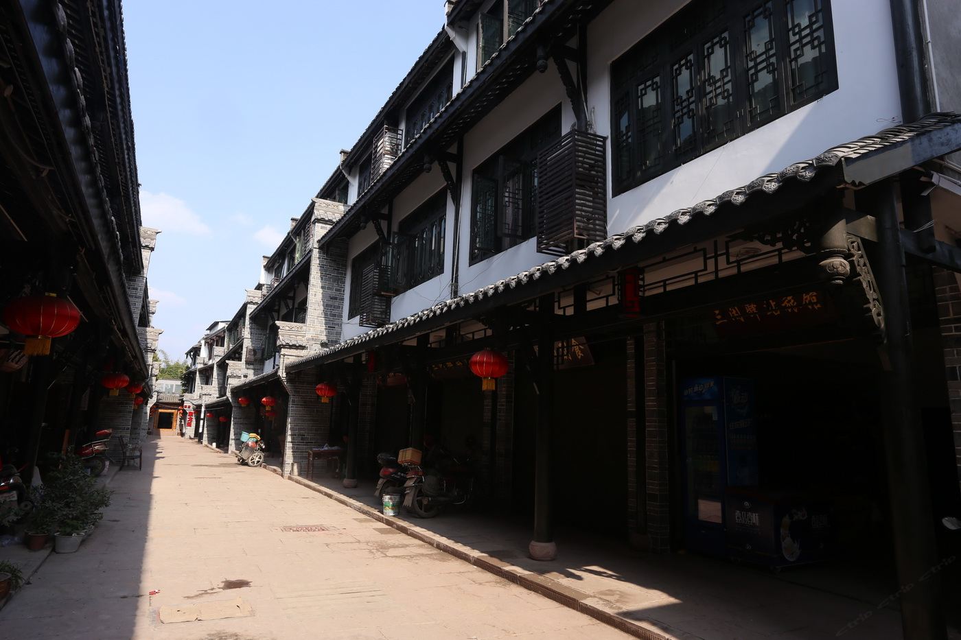 成都三闲驿站旅馆