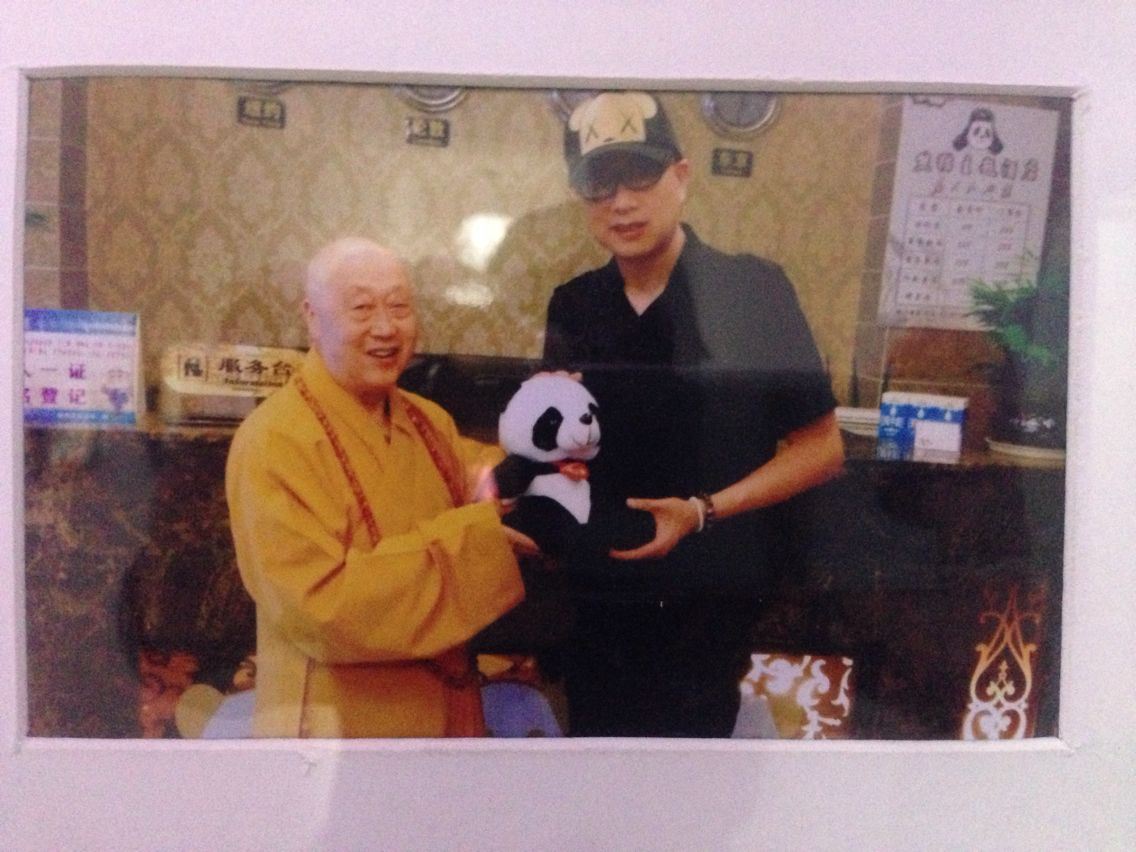 成都东站熊猫酒店公寓