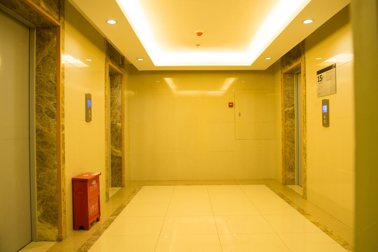 成都悠然居酒店