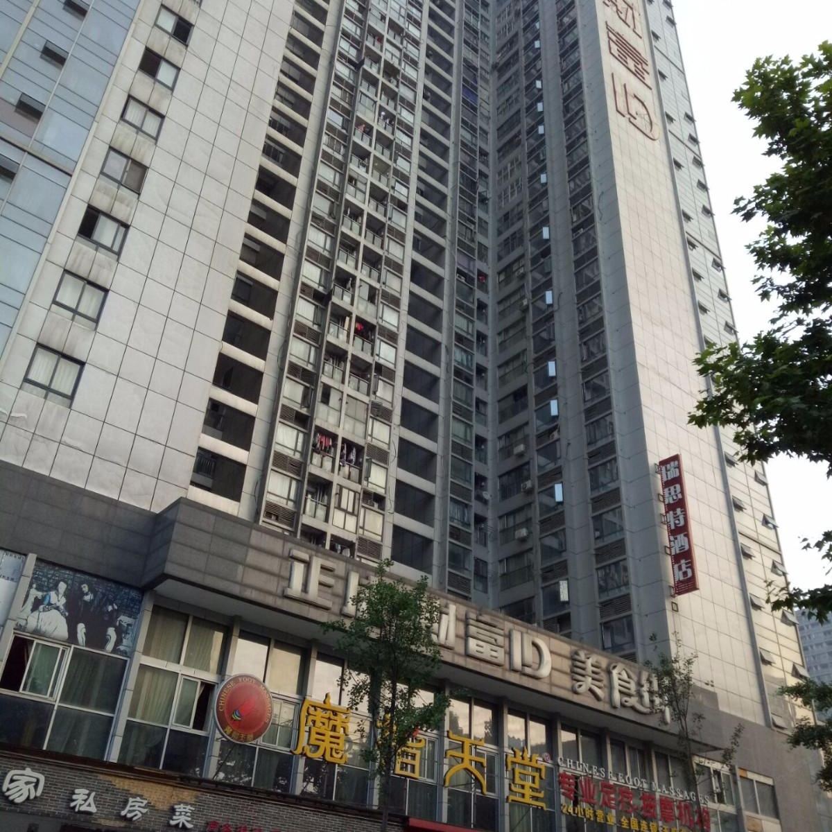 成都卧客之家胶囊旅舍