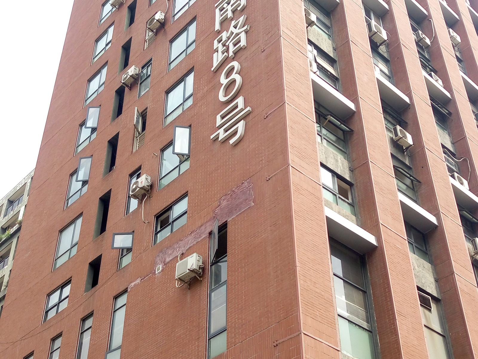成都叮叮美屋公寓