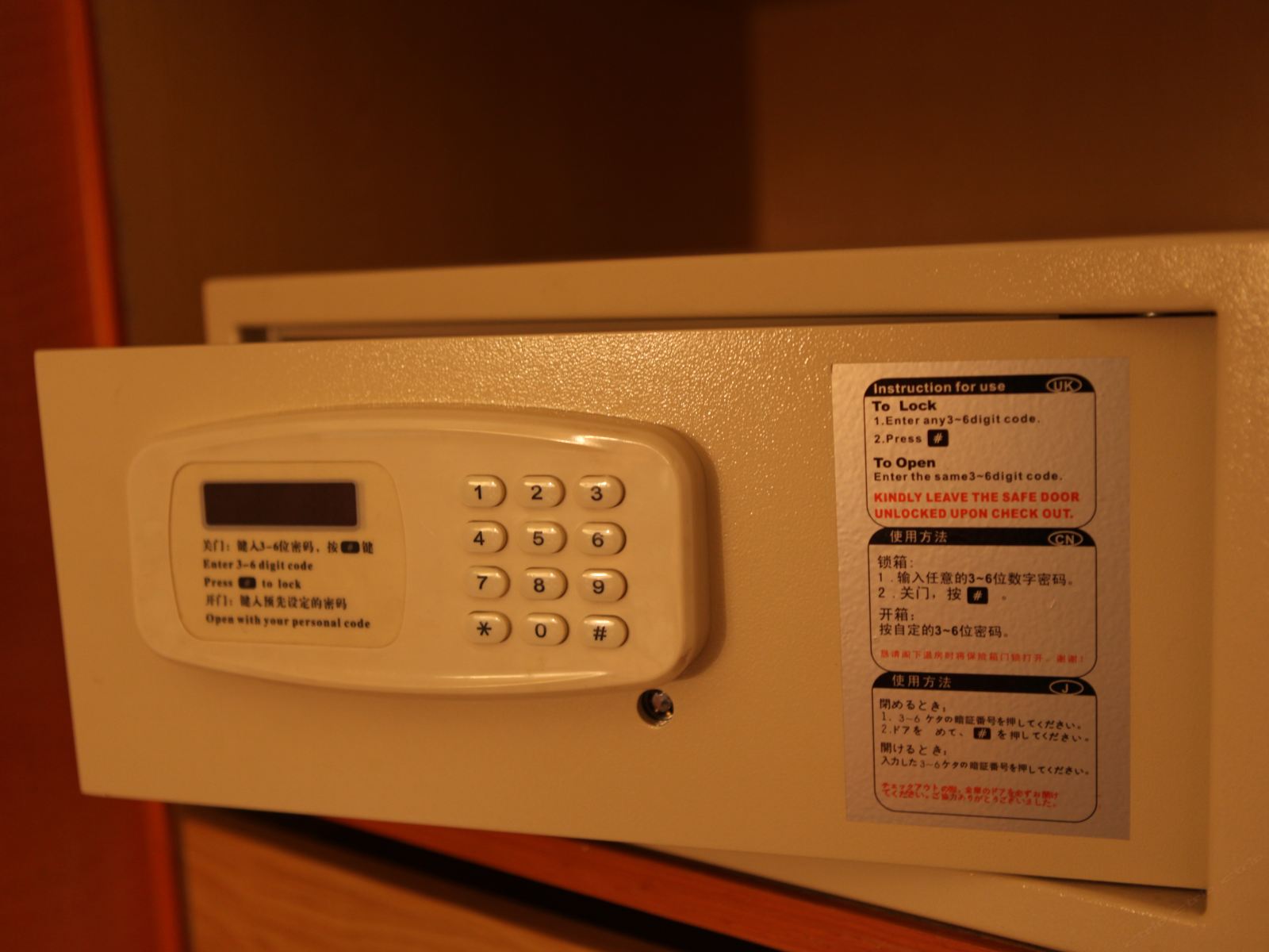 其他