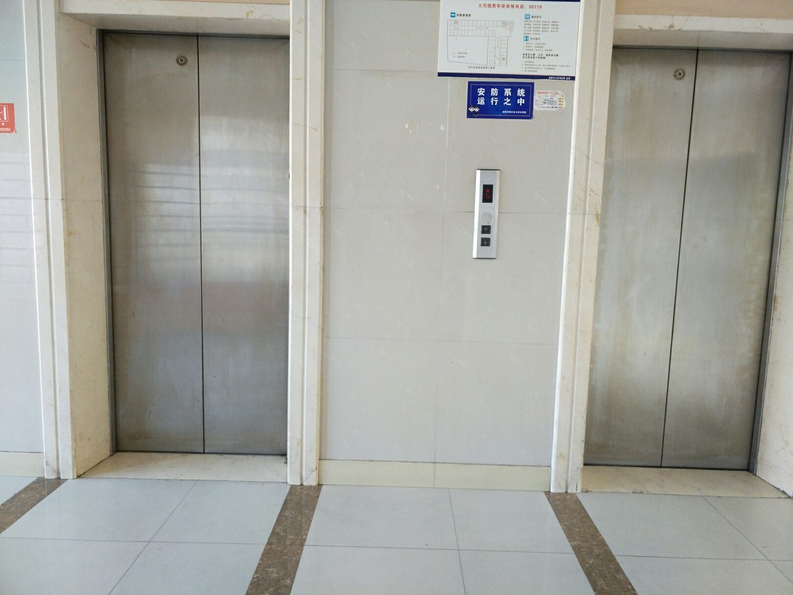公共区域