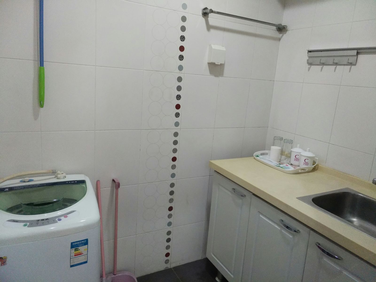 其他
