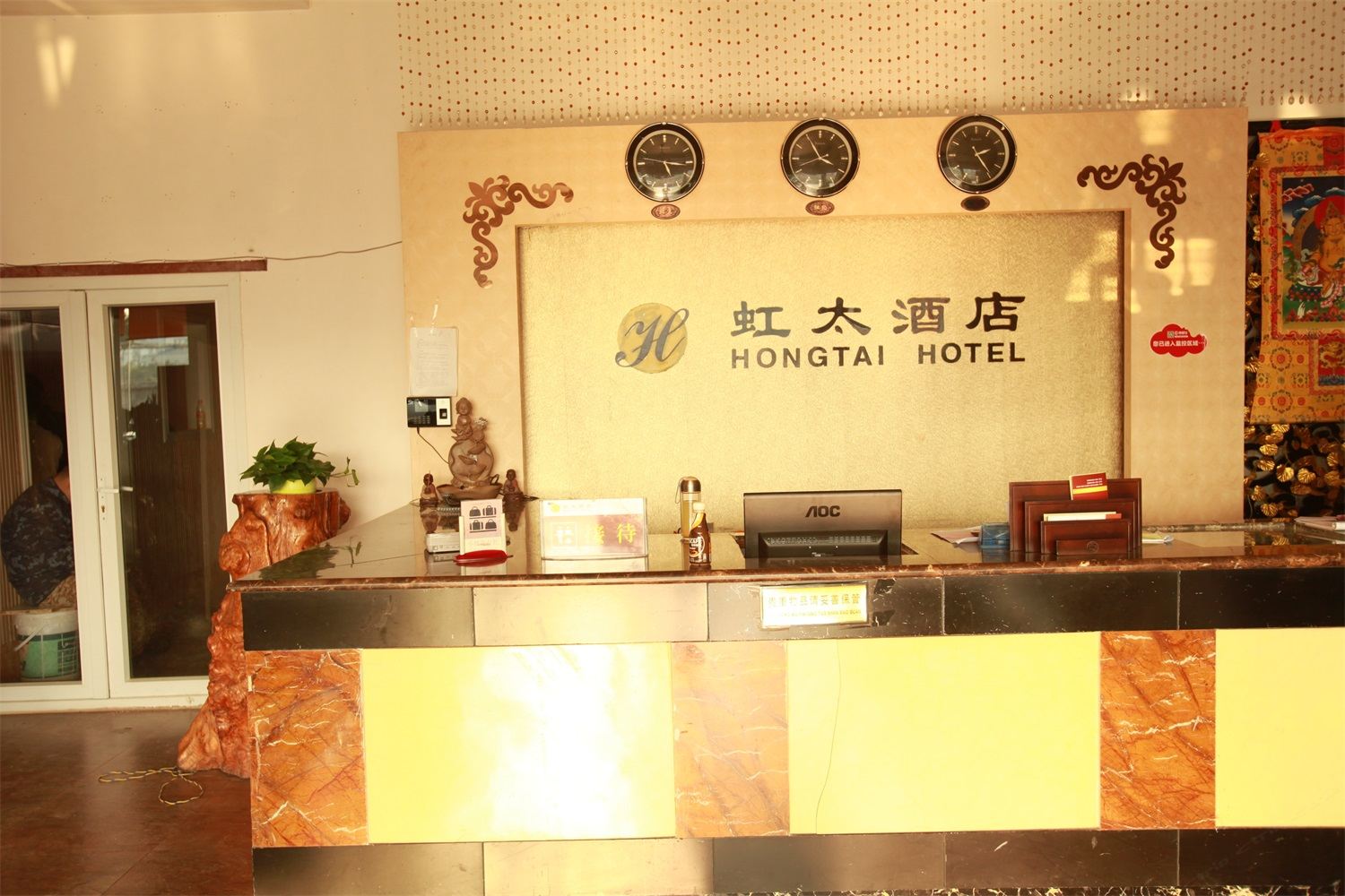公共区域