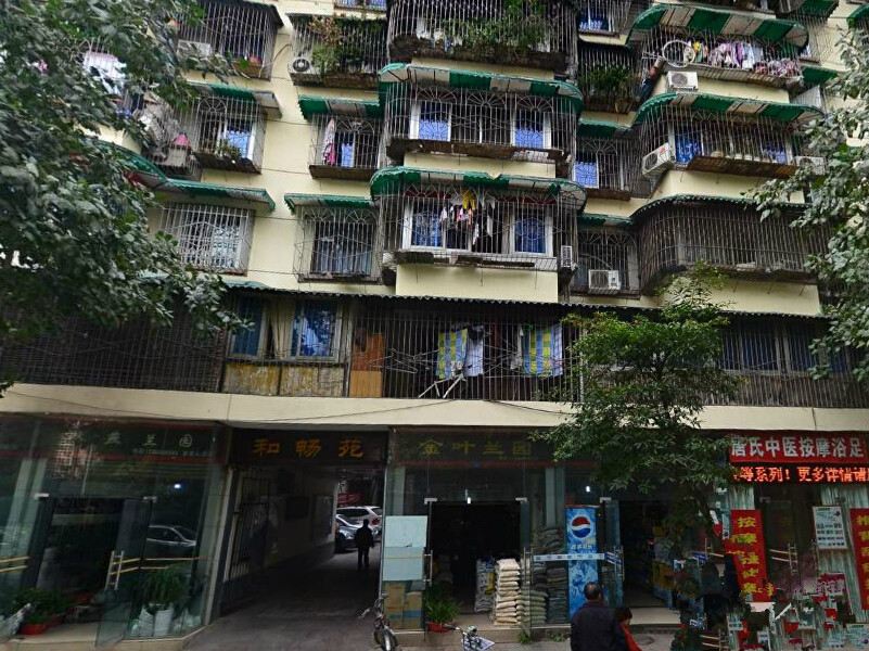 成都王叔家庭式旅馆