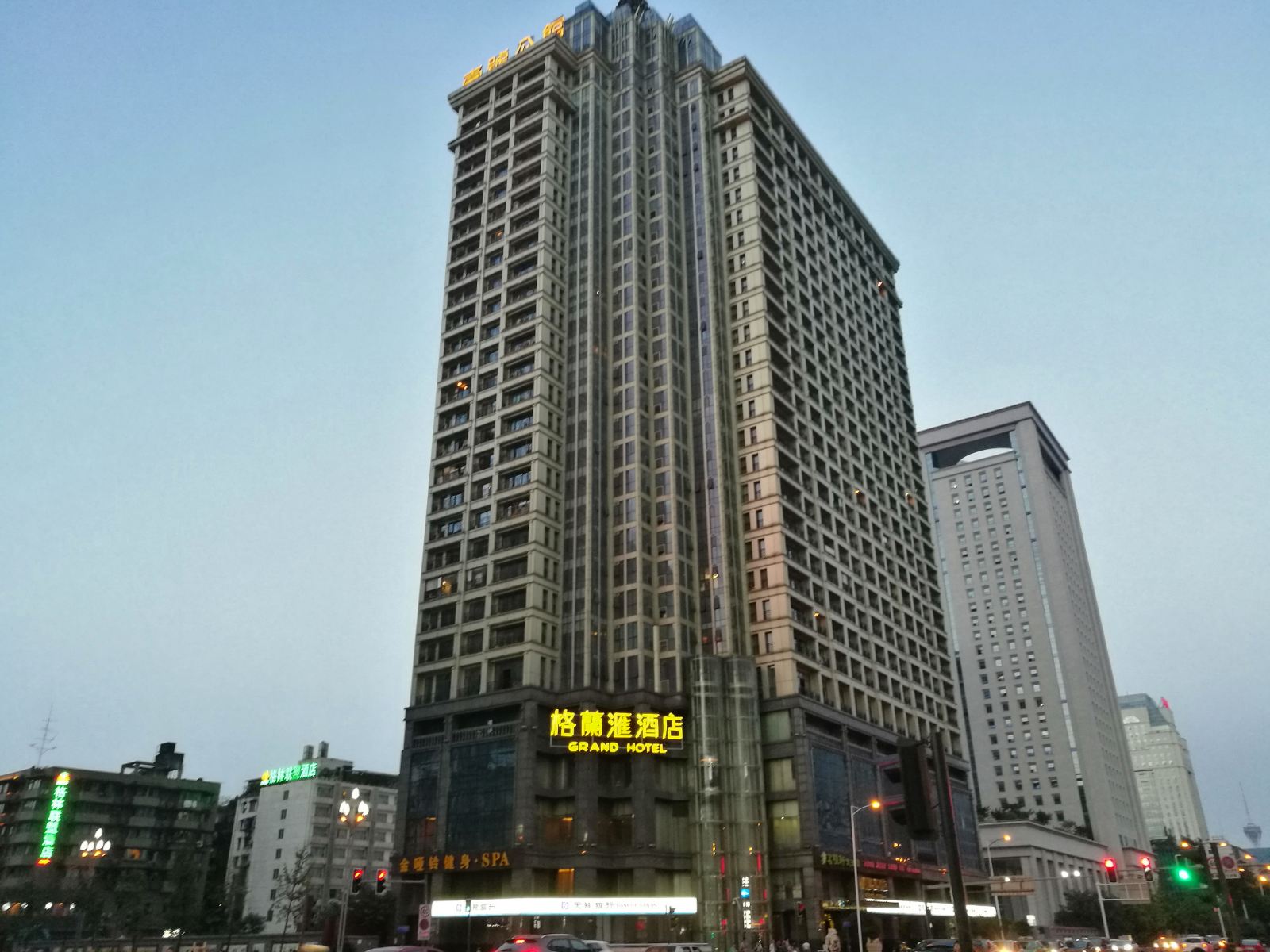 成都梦蝶精品酒店公寓文殊院地铁站店