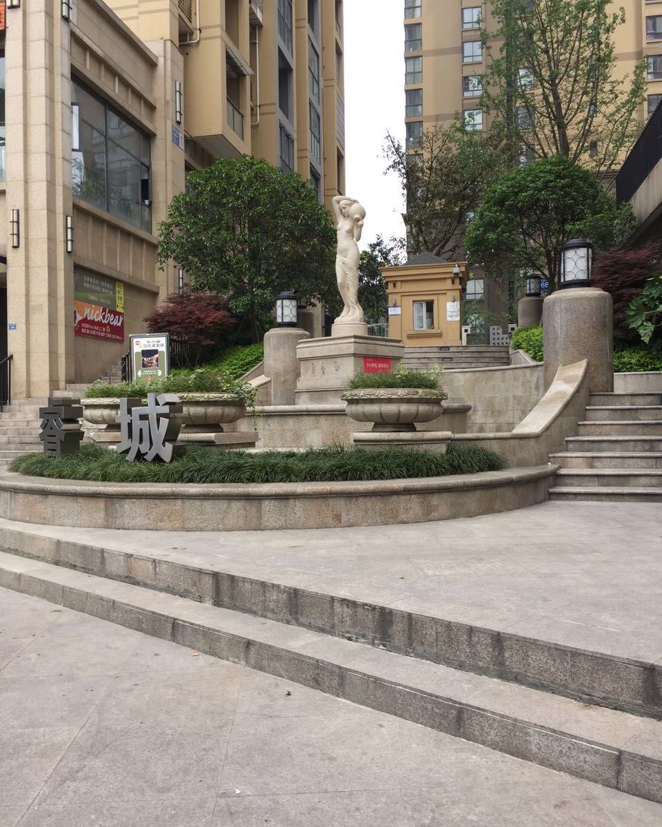 成都温江一心居公寓财大东门店