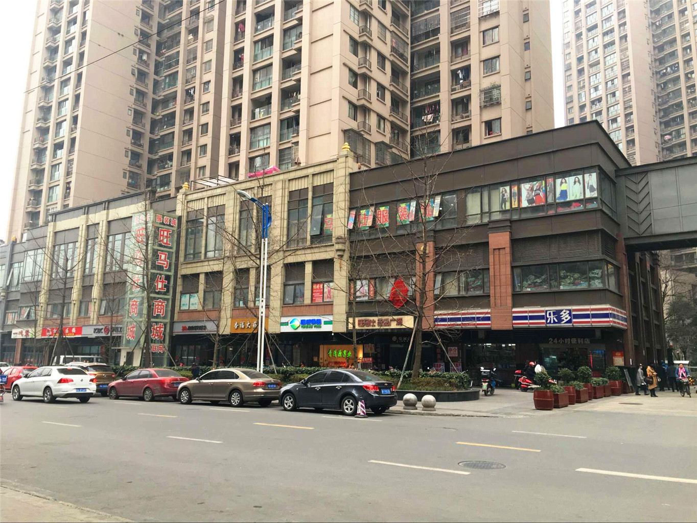 成都香榭丽舍公寓肖家村店