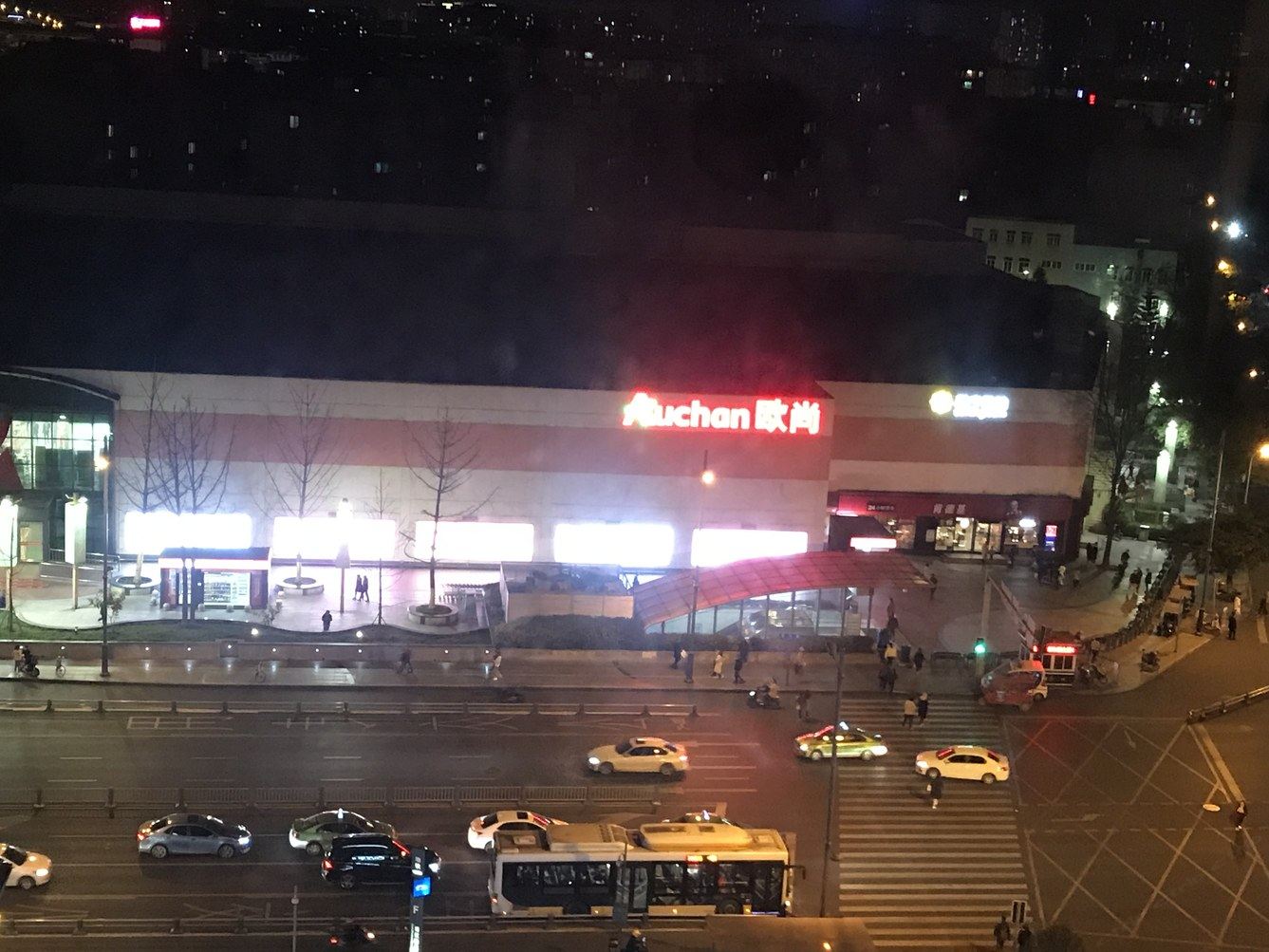 成都洋玫的民宿(蜀通街分店)
