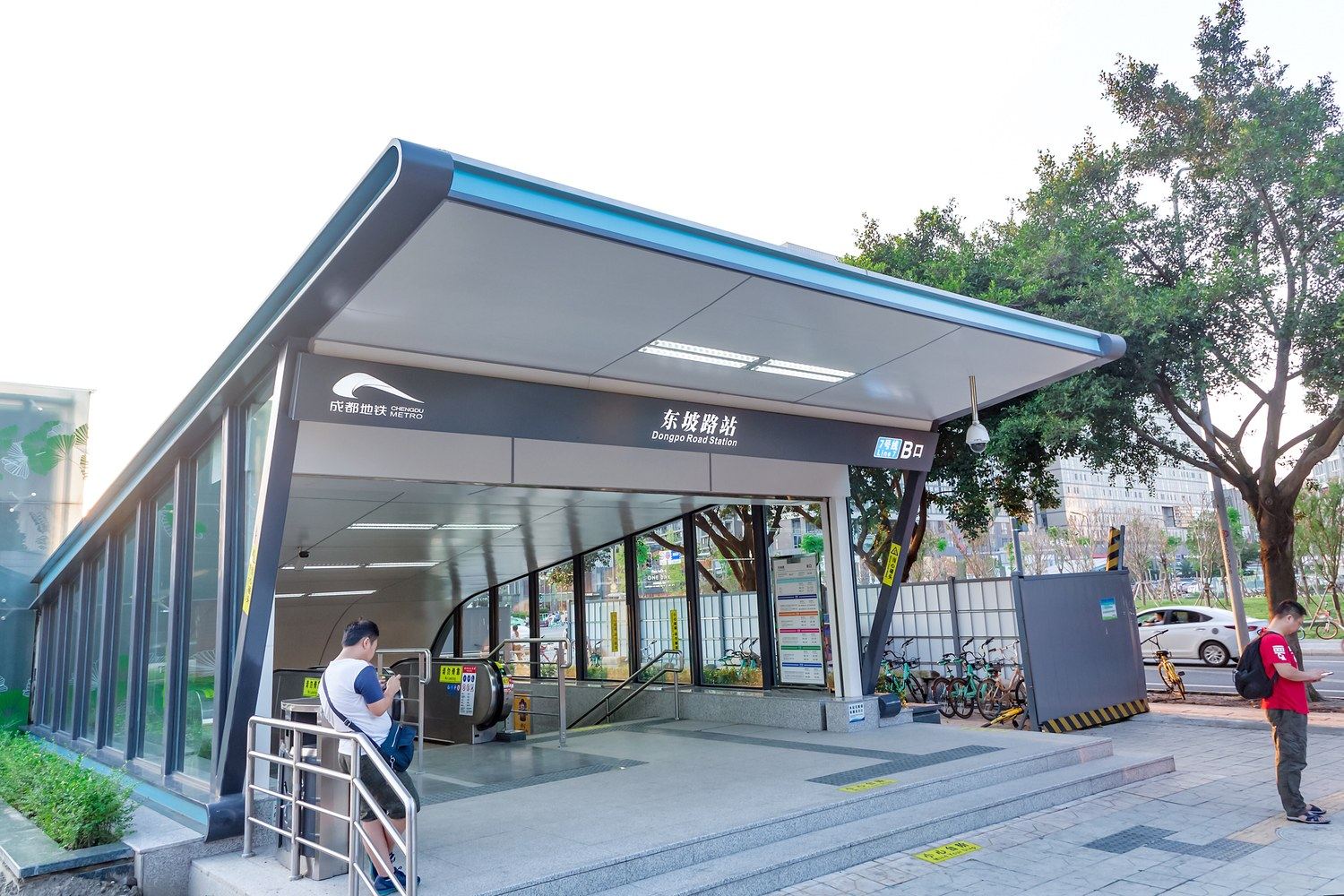 其他