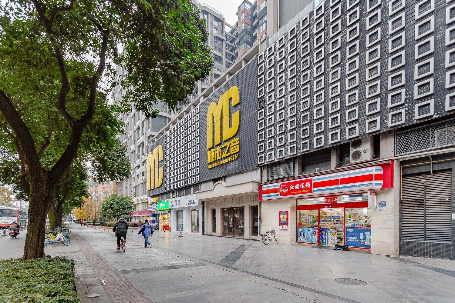 成都乐居仕公寓(2号店)