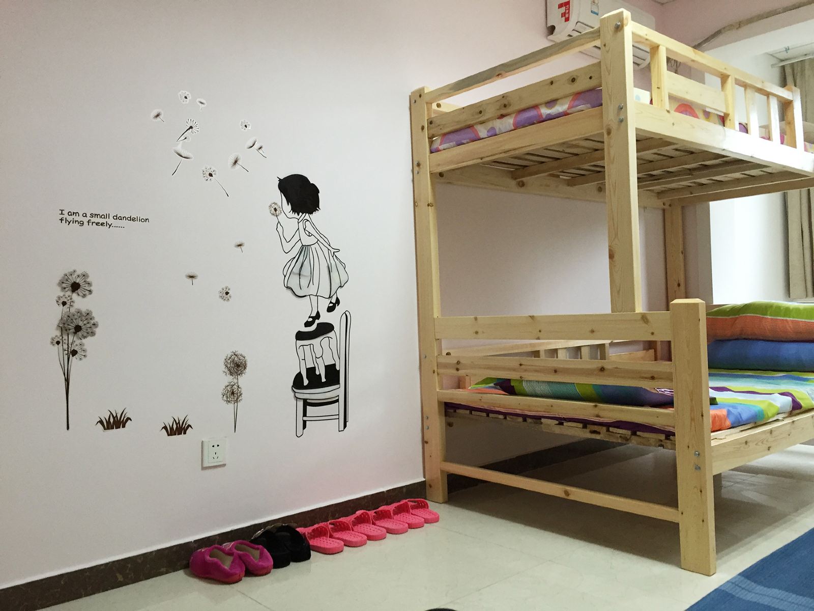 女生四人间(床位)