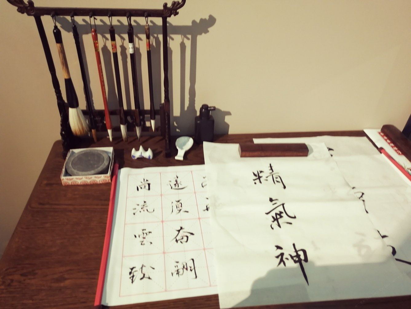 其他