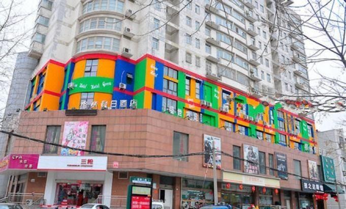 普通大床房(无窗)