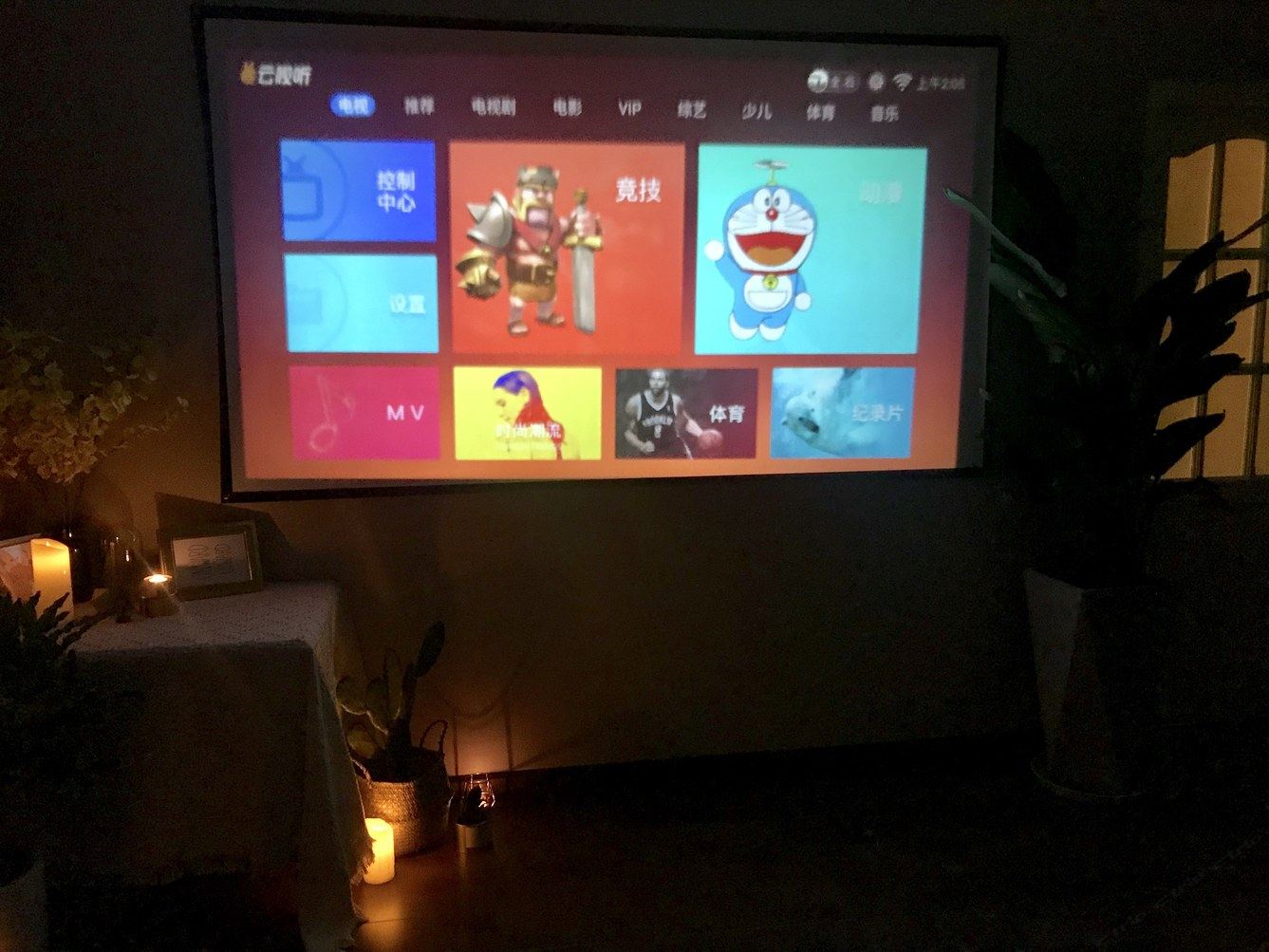 其他