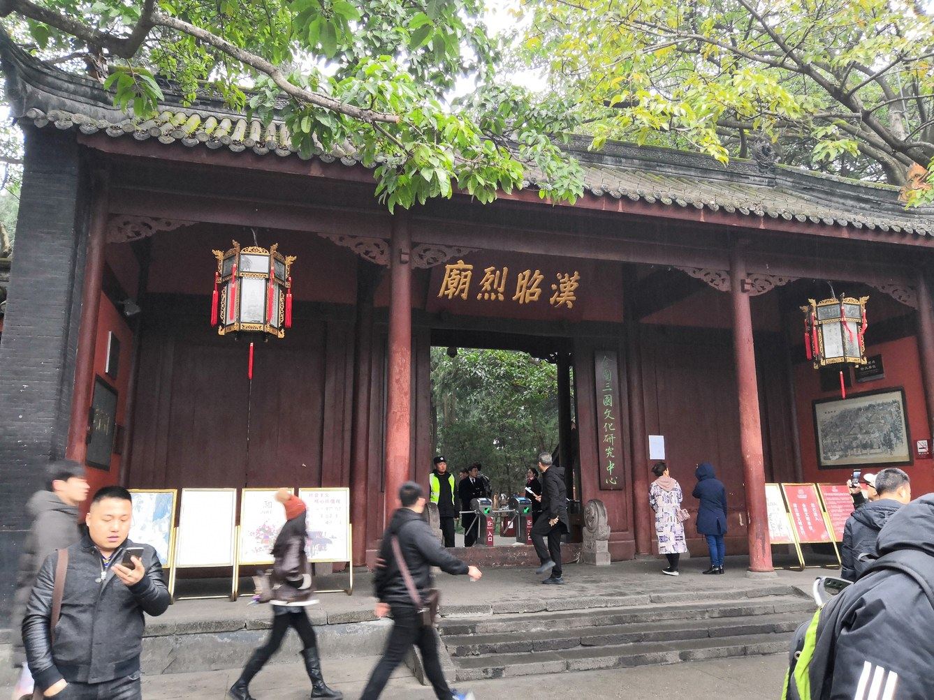 其他