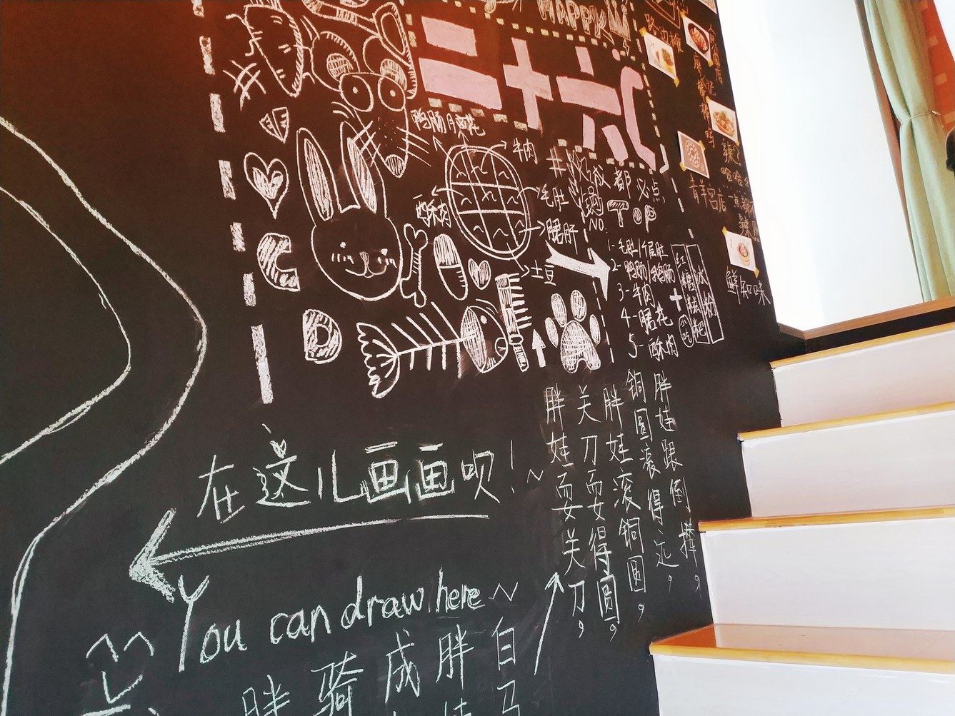 成都亮头儿公寓