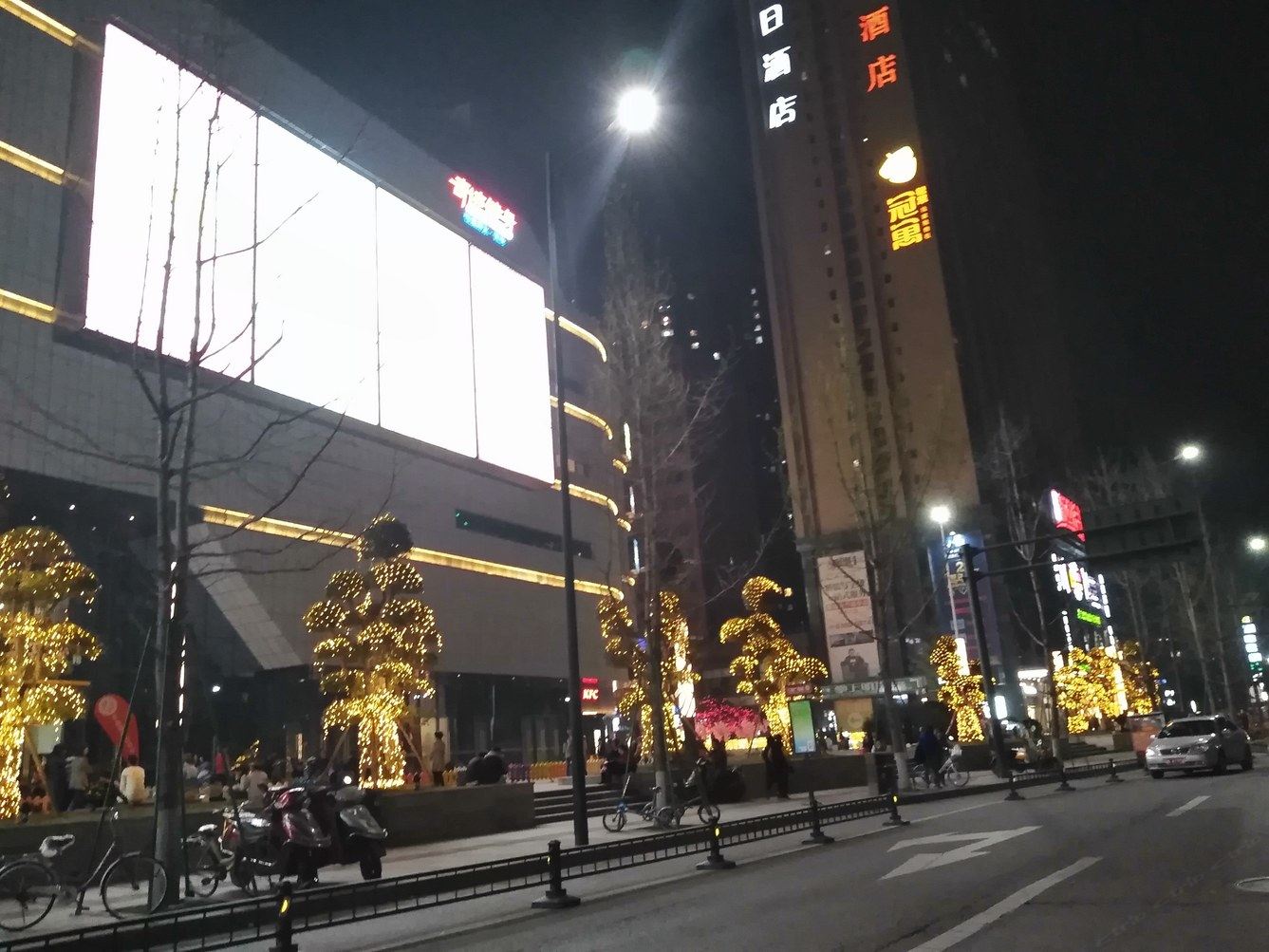 成都紫色萤火虫公寓(5号店)