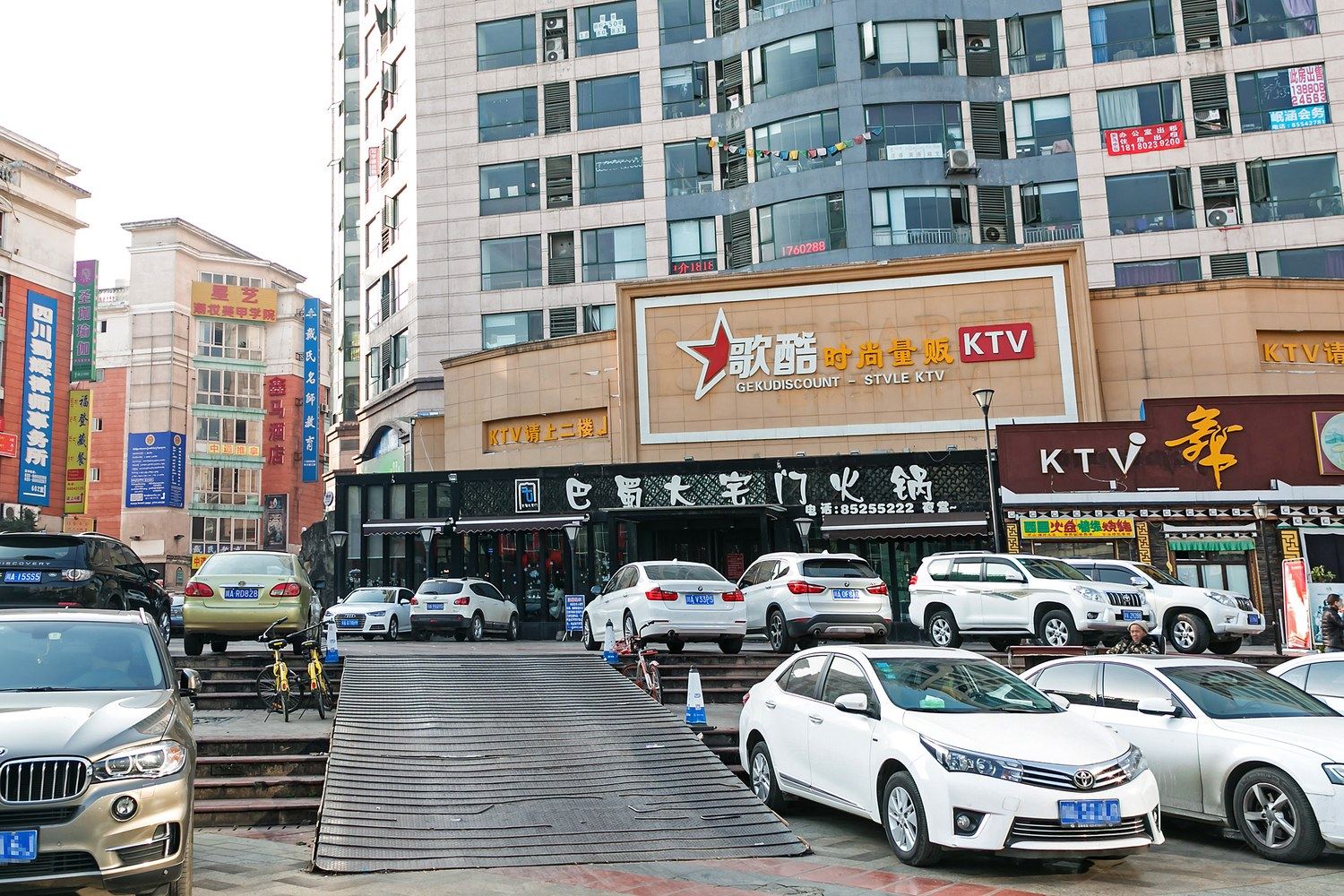 成都爱旅游的小棉袄公寓(7号店)