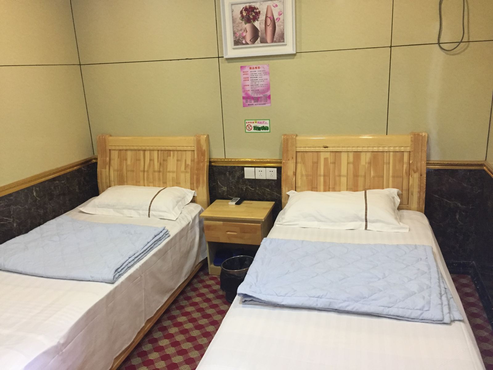 标准间