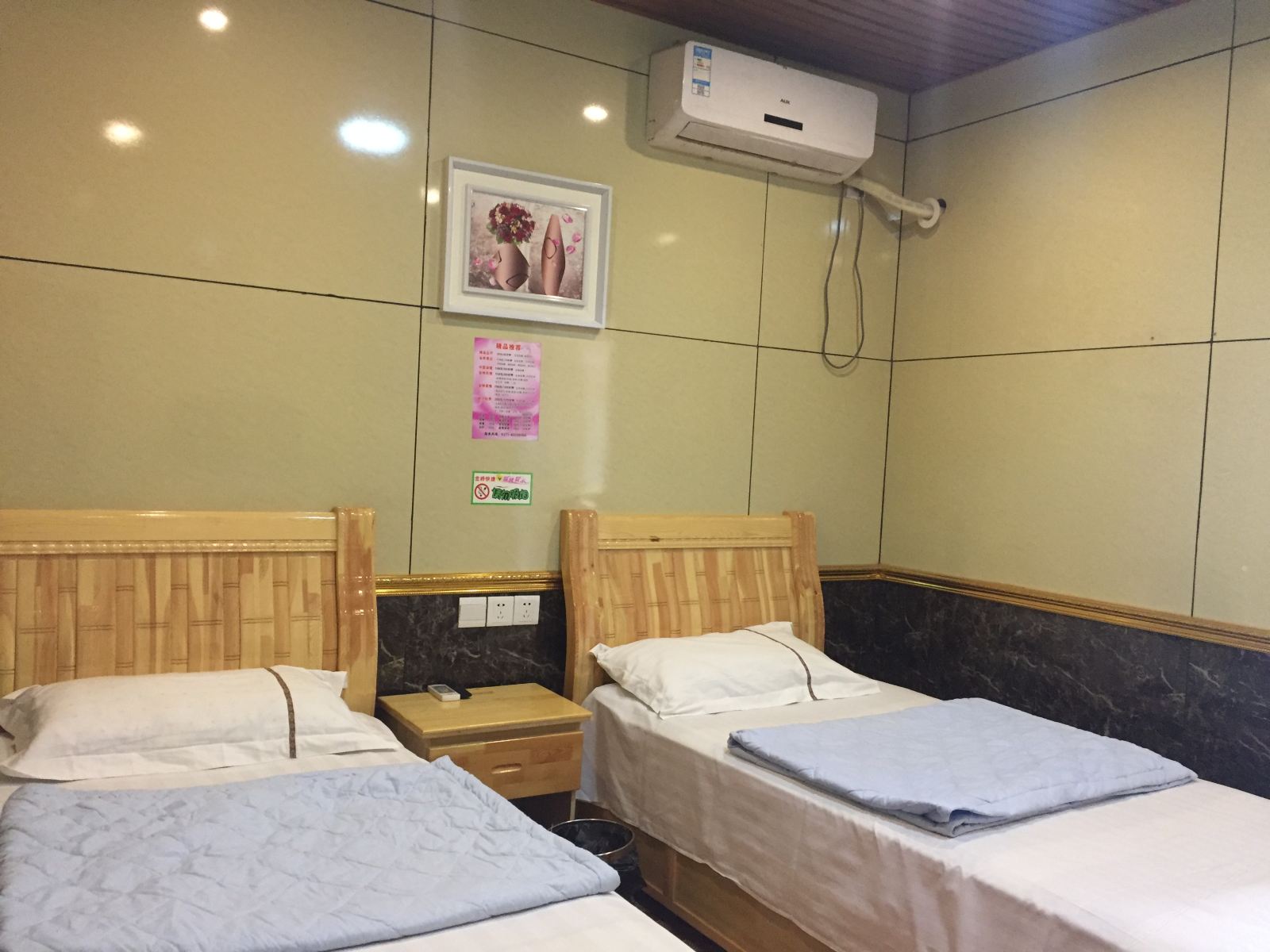 标准间