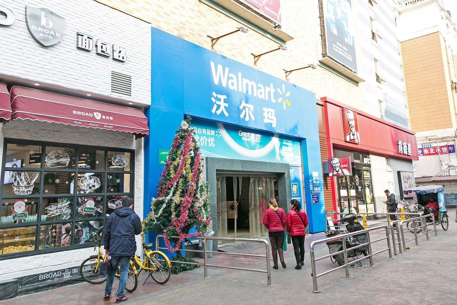 成都爱旅游的小棉袄公寓(5号店)