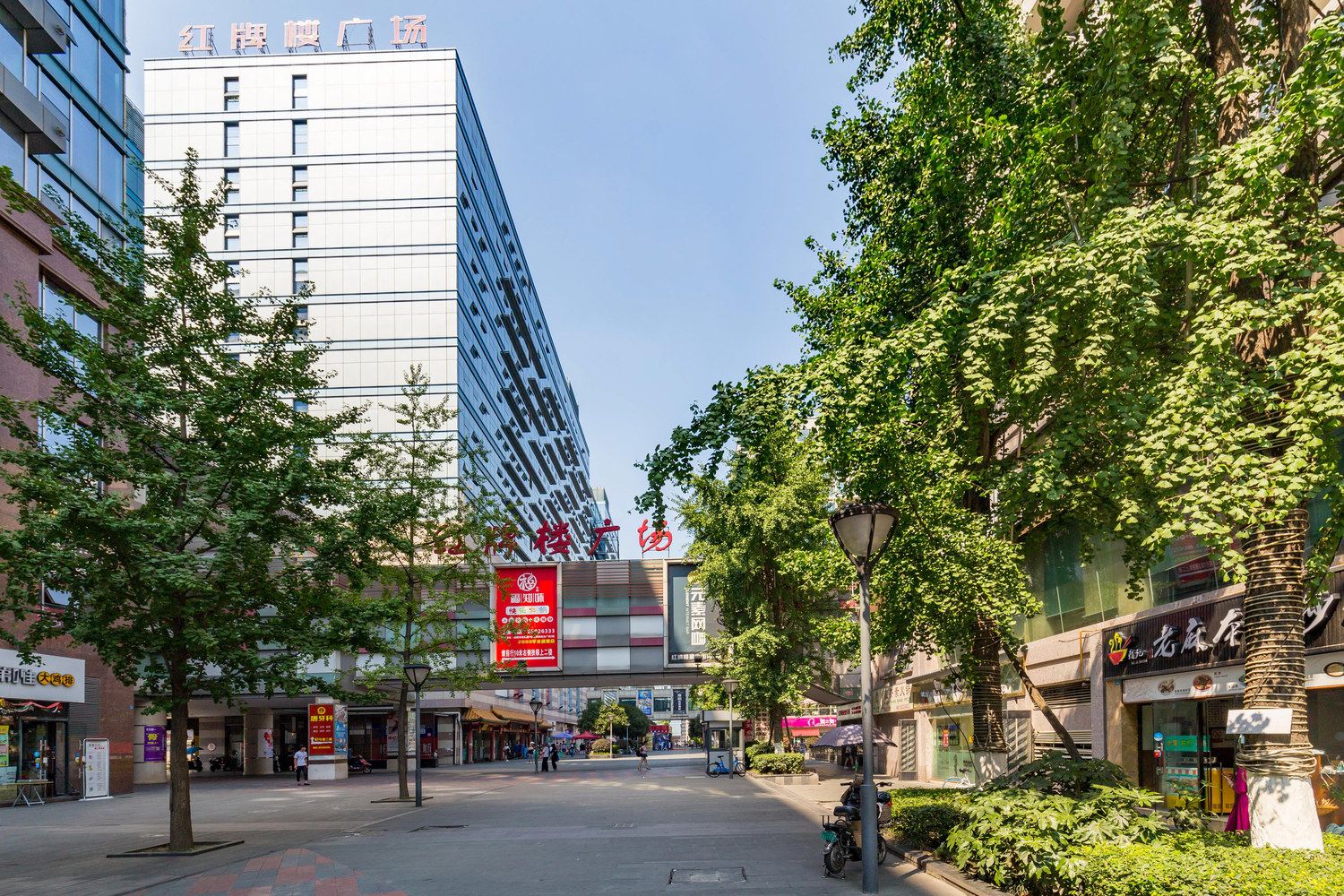 成都无形的龙龙公寓(2号店)
