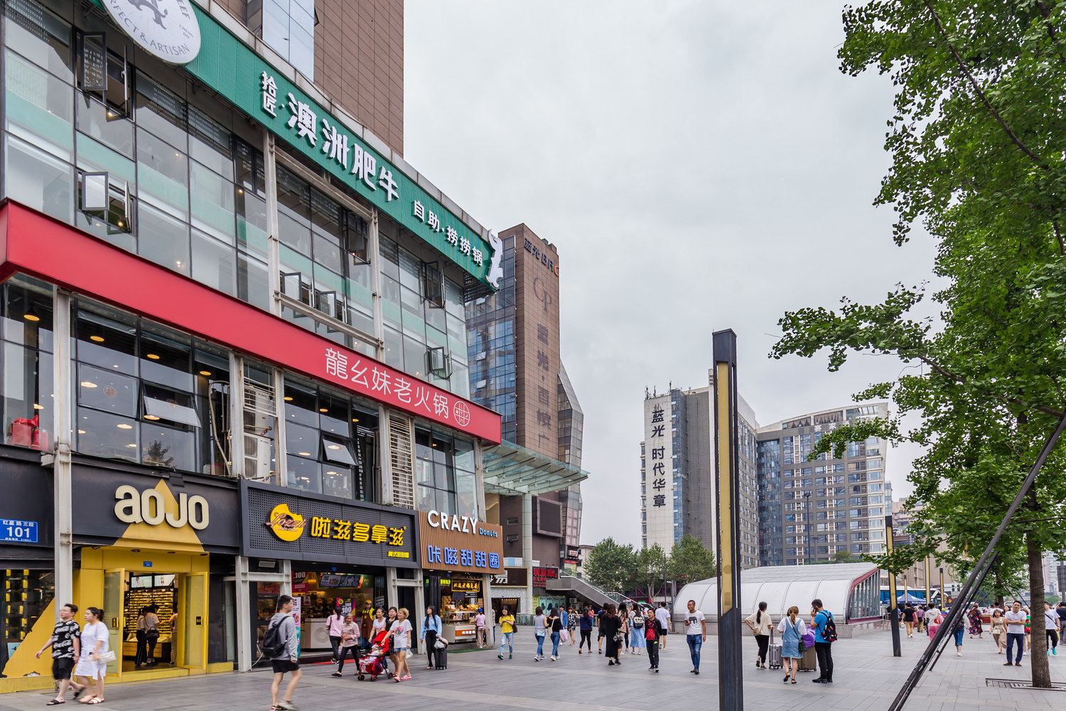 小二哥的房子公寓(2号店)