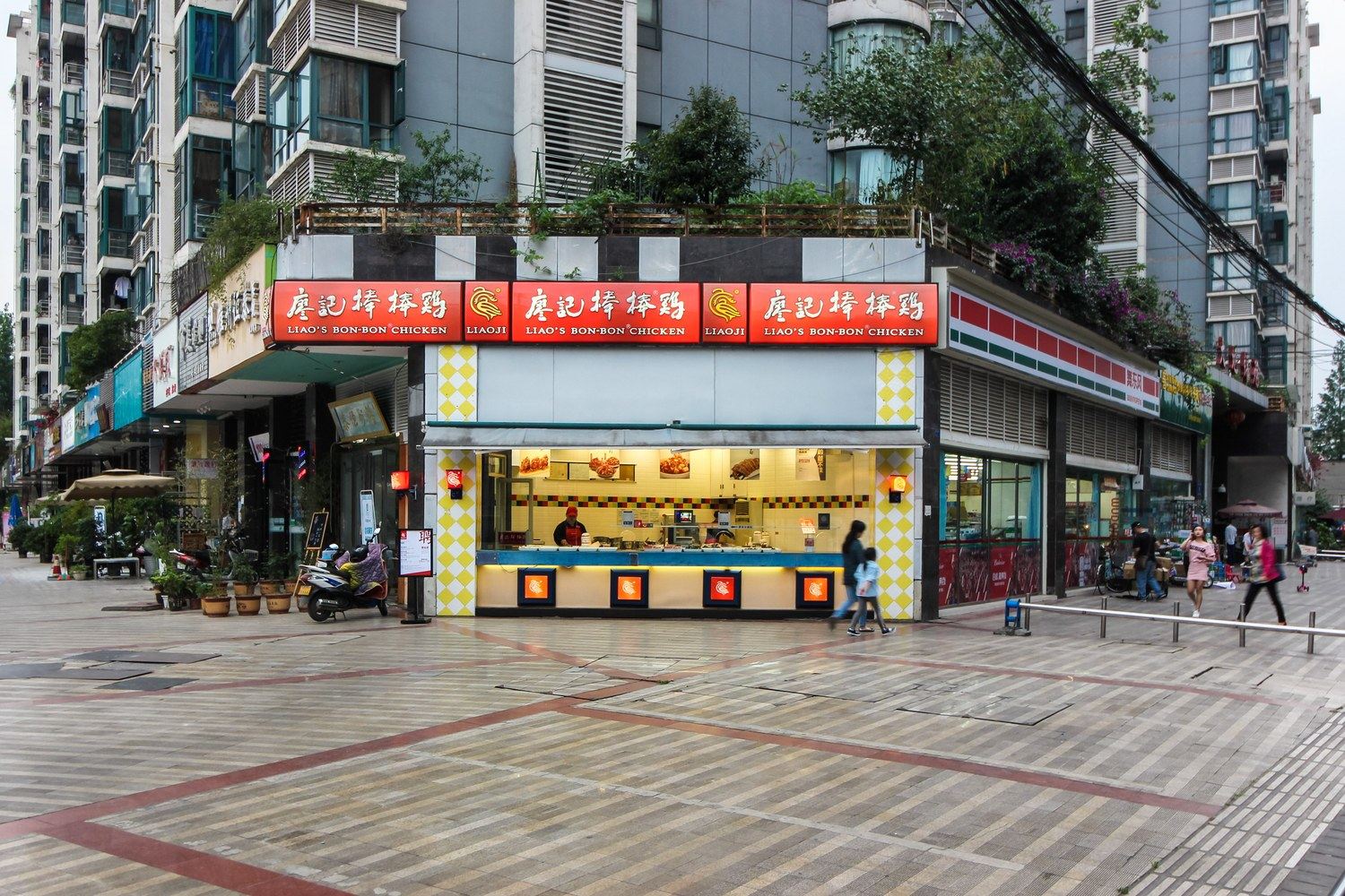 成都一叶方周公寓(22号店)
