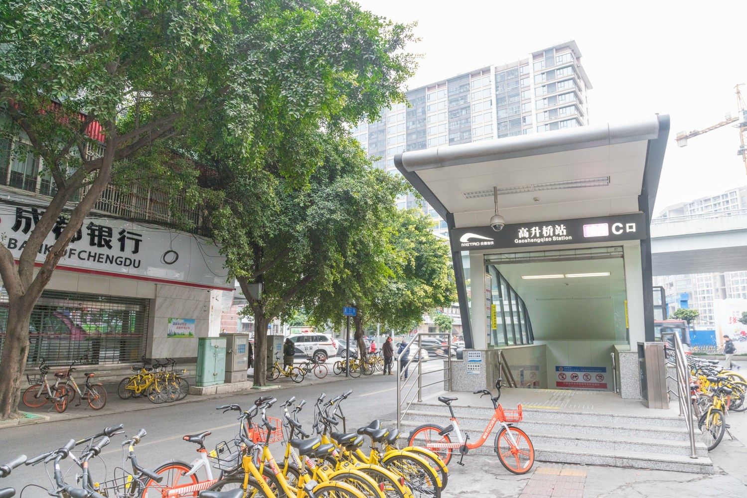 成都暖窝旧居公寓(4号店)