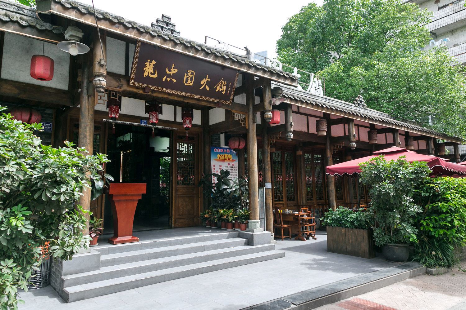 其他
