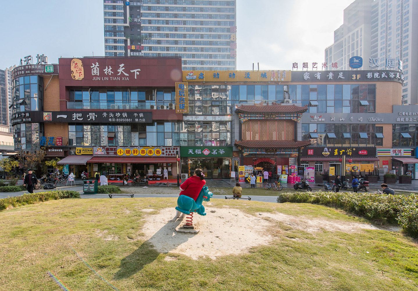 懒住一天公寓(11号店)