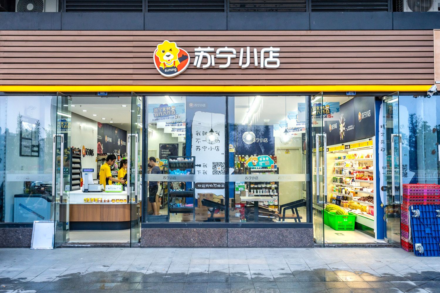 其他