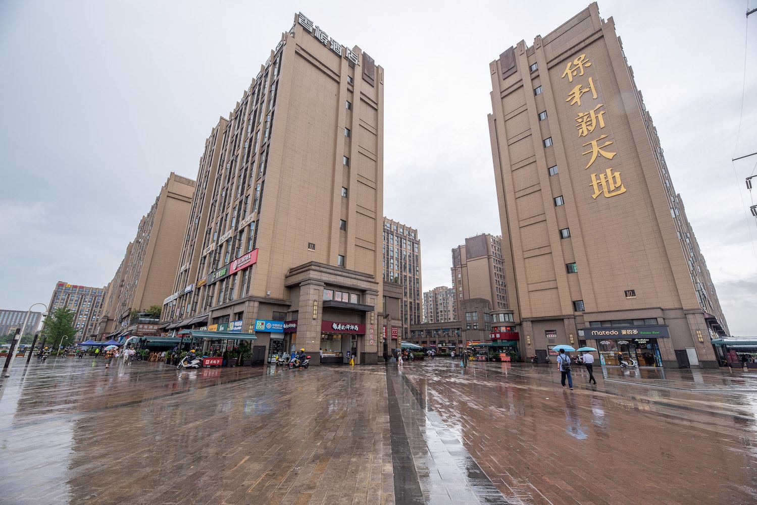 成都安妮的民宿(8号店)