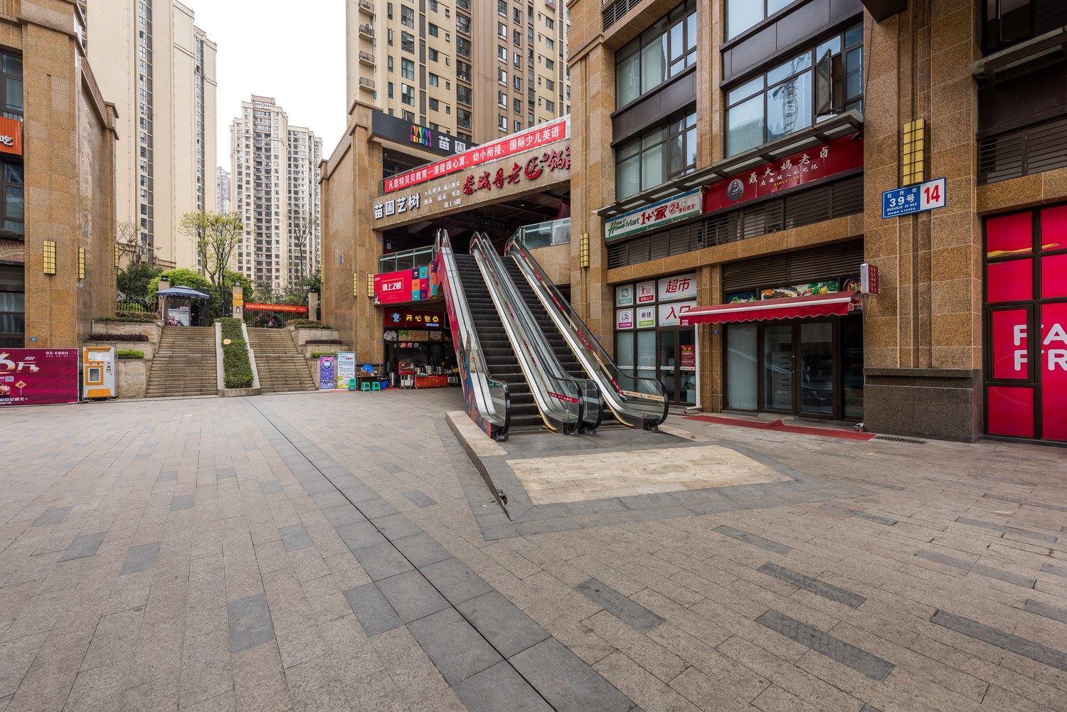 成都ly云公寓(4号店)