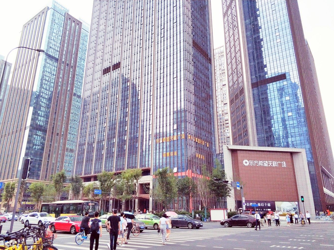 成都吾馨居公寓(4号店)